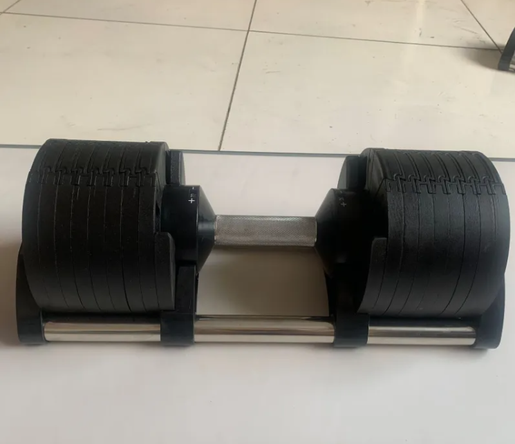 Quick Adjustable Detachable Dumbbell