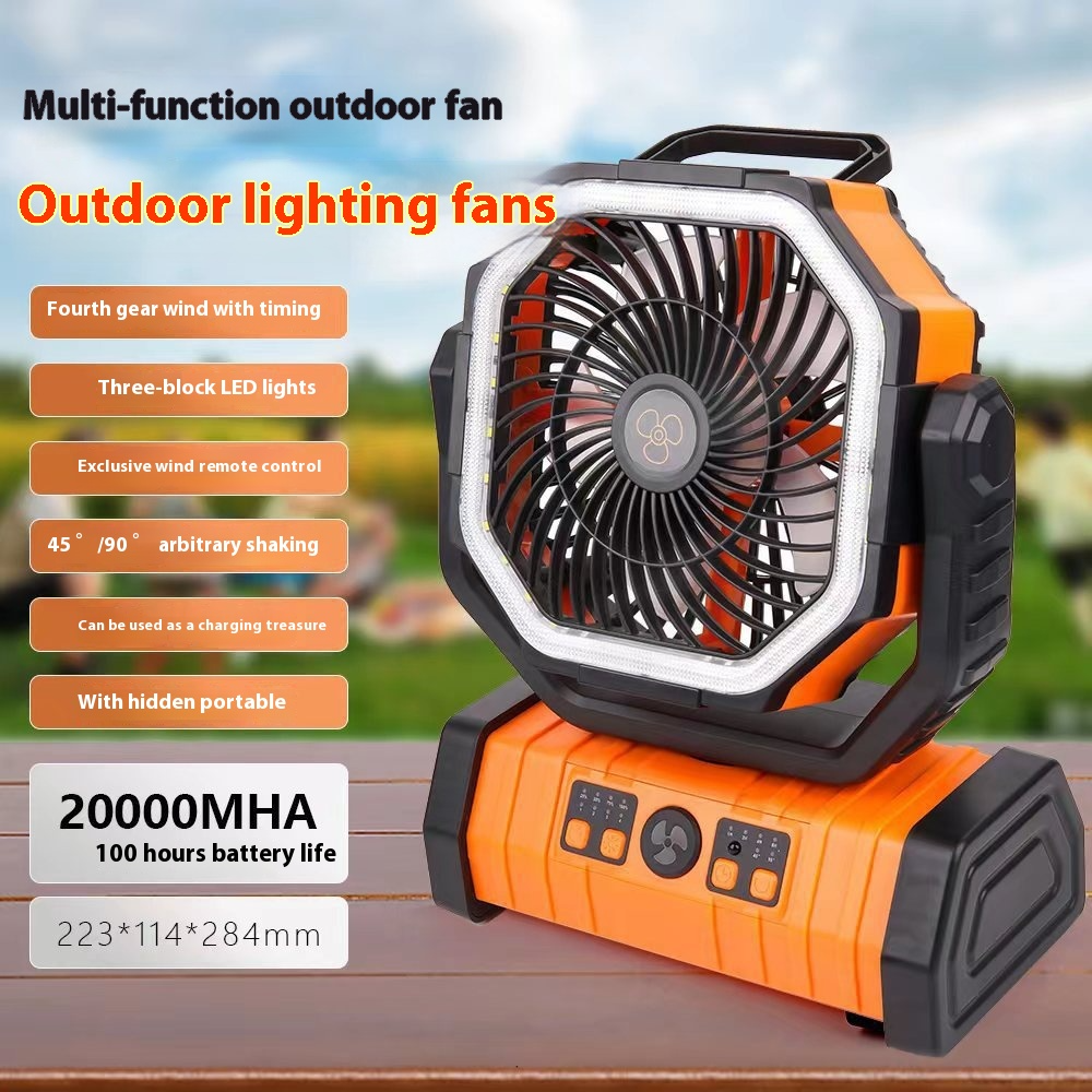 Rechargeable Camping Fan with LED Light & Power Bank