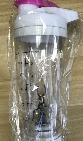 Portable Electric Mixing Water Bottle Self Stirring Protein Shaker Cup