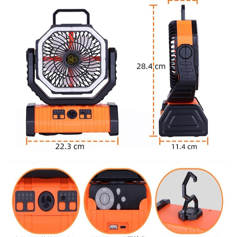 Rechargeable Camping Fan with LED Light & Power Bank
